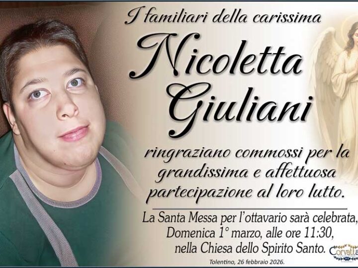 Ringraziamento: Nicoletta Giuliani