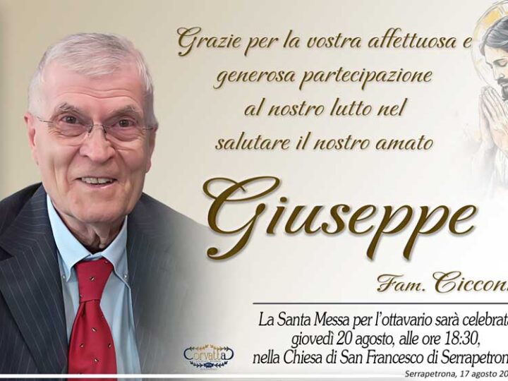 Ringraziamento: Giuseppe Cicconi
