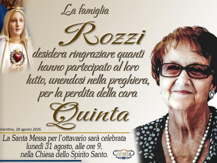 Ringraziamento: Quinta Petetta Rozzi