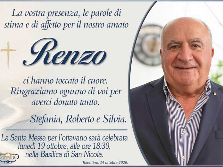 Ringraziamento: Comm. Renzo Foglia